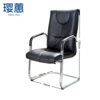 璎蕙会客椅59*58*100cm把