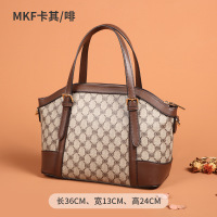 MKJ女士包包女包新款2023托特包单肩包时尚潮流大容量手提斜跨贝壳包小包