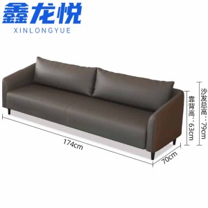 鑫龙悦