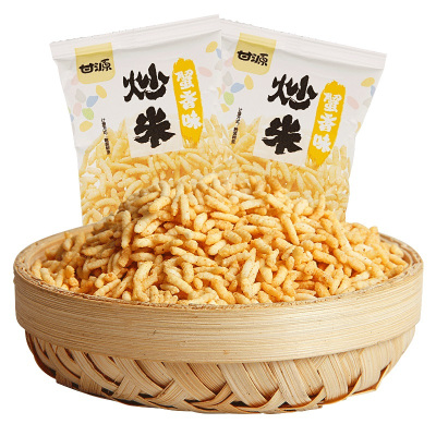 买两份减5元-甘源炒米（酱汁牛肉味）500g蟹黄味炒米炒货休闲小吃膨化食品小包装散装