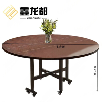 鑫龙都