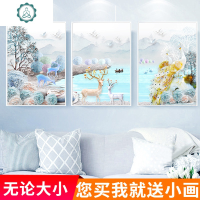 封后(FENGHOU)5d手工钻石画2020新款客厅十字绣三联画风景麋鹿孔雀点贴三副一套/全满钻-270*120CM