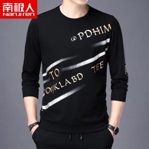 南极人长袖T恤男士圆领薄款修身打底衫中青年印花秋装卫衣帅气潮