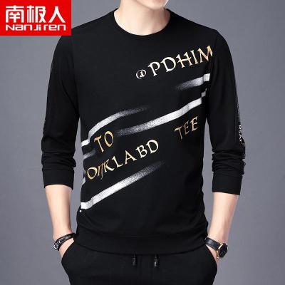 南极人长袖T恤男士圆领薄款修身打底衫中青年印花秋装卫衣帅气潮