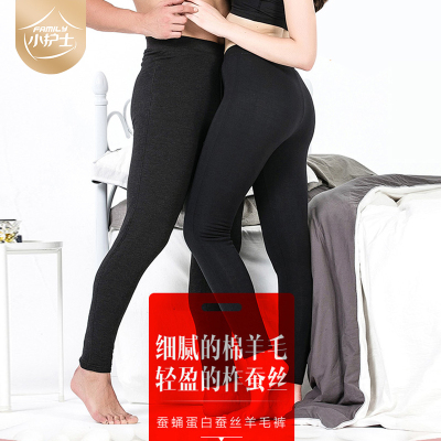 商场同款-小护士保暖内衣中老年三层加厚蚕蛹蛋白蚕丝羊毛裤保暖裤