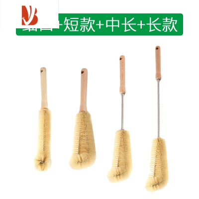 三维工匠奶瓶刷洗杯子刷子器豆浆破壁机专用无死角家用厨房长柄清洁