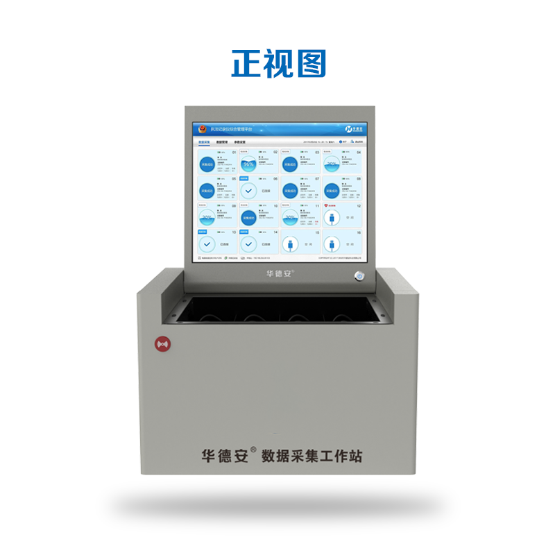F5 音视频记录仪台式数据采集6个硬盘位 单硬盘支持8TB容量