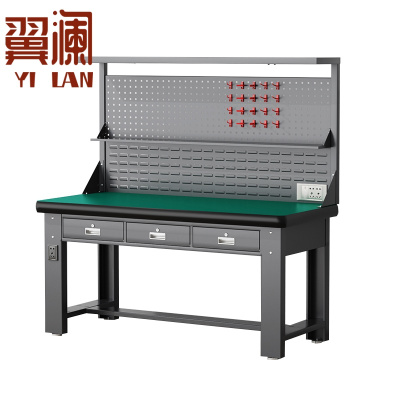 翼澜 防静电工作台 三抽 张