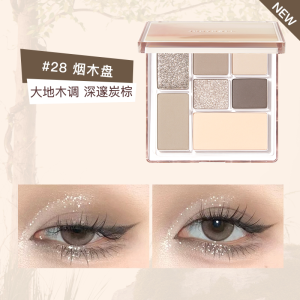 橘朵01烟粉氛围盘 [低饱和灰粉紫]443