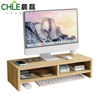 晨磊 显示器增高架 双层隔断(胡桃色) 个