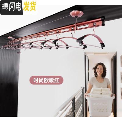 三维工匠手动室内阳台双杆式加厚晒被架晾衣杆 手摇升降单杆晾衣架 [单杆]2.7米+10衣架+