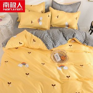 四件套床上用品三件套学生宿舍被套床单寝室单双人