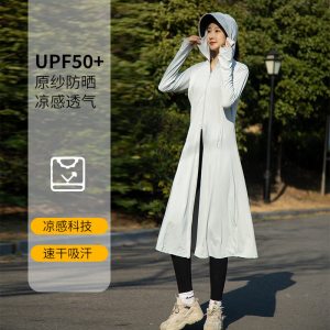 防晒衣女长夏季新全身防晒裙户外防紫外线大裙摆修身原纱收腰修身