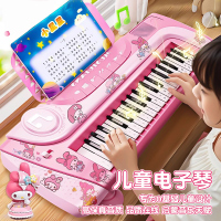库洛米儿童电子琴初学小钢琴音乐启蒙可弹奏乐器3-6女孩玩具3750
