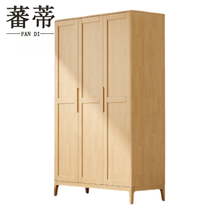 蕃蒂