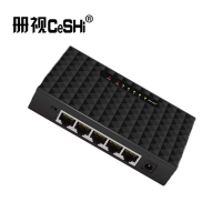 册视5口百兆8芯插口交换机黑塑壳TXE041台