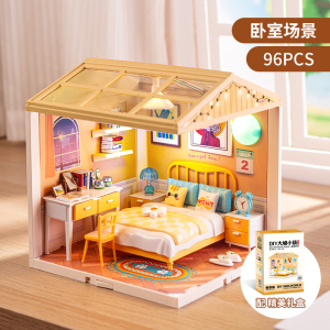 手工DIY小屋微缩场景玩具汉堡奶茶店积木模型男女孩圣诞礼物3750
