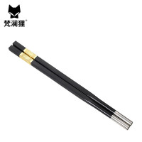 梵澜狸筷子FF28 10双/包