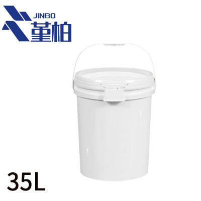 堇柏 塑料桶 35L 个