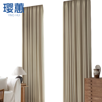 璎蕙 窗帘 定制-太古里/m