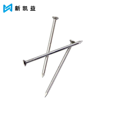 新凯益 铁钉圆钉木工钉子洋钉 80mm KG