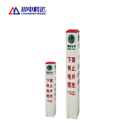 川电腾达 TD-ZB01 电缆线路标志桩 (计价单位:个)