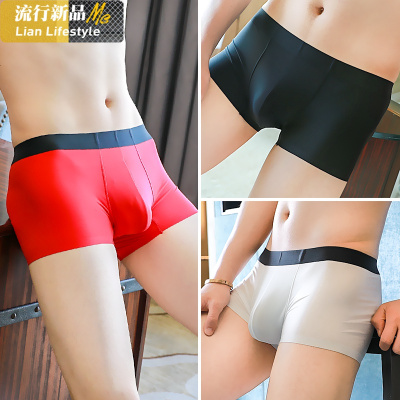 恋名媛男士内裤男平角裤冰丝透气无痕个性潮流薄款本命年红色四角短裤头内裤