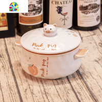 日系泡面碗带盖陶瓷无叉子勺子套装学生可微波炉加热宿舍易洗ins FENGHOU 小熊立体面碗~吃竹叶