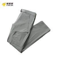 极星健 运动裤 S23-2568 件