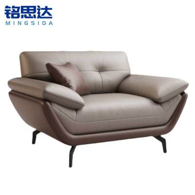 铭思达沙发单人位张