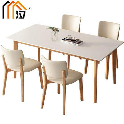 汐餐桌1米桌+4椅套