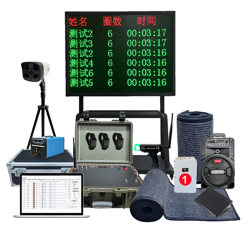 HSJYZN 3000米跑步计时器三公里中长跑测试仪跑步计时计圈器长跑考评系统100人同测LED成绩显示屏跑步考评