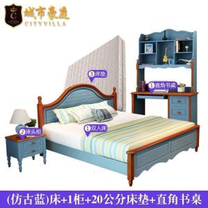 森美人儿童床实木床美式床地中海风格家具1.51.8米卧室家具储物床双人床