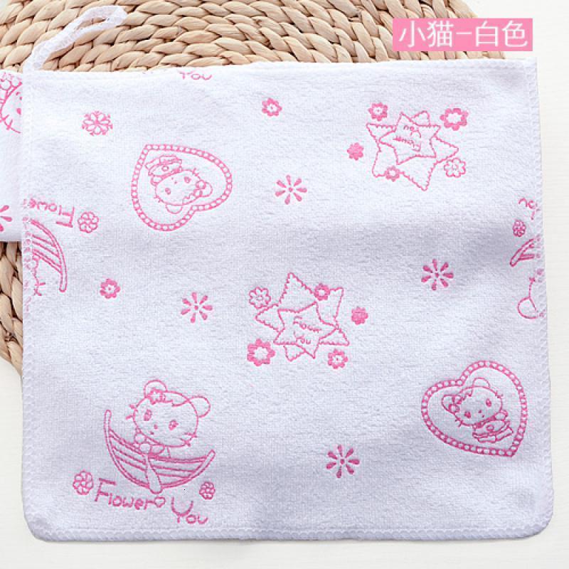 美帮汇幼儿园毛巾挂式儿童专用小方巾带挂钩四方手帕洗脸比全棉吸水