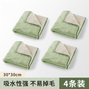 双面珊瑚绒抹布厨房专用吸水洗碗布加大加厚家用擦桌子清洁毛巾