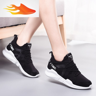 FISHBASKET女鞋2019新款运动鞋女跑步鞋韩版ulzzang原宿百搭zipper鞋内增高休闲鞋