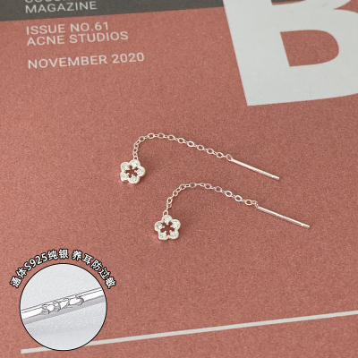 纯银锆石花朵耳线女生养耳洞甜美小众精致流苏适合春天的耳钉送女朋友老婆情人节七夕生日礼物