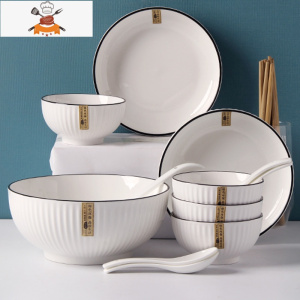 创意陶瓷碗碟套装 ins风简约碗盘子网红餐具个性家用吃饭碗筷组合 敬平 山田4碗2盘1汤碗1汤勺送4勺4筷