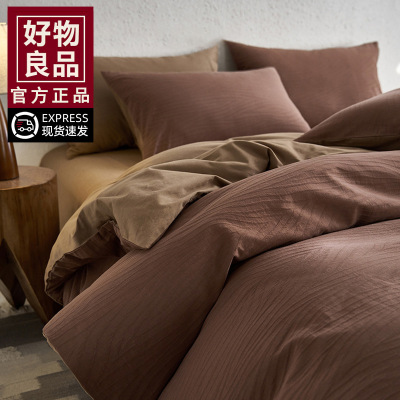轻奢磨毛床上四件套家用纯棉新款简约被套床单三件套