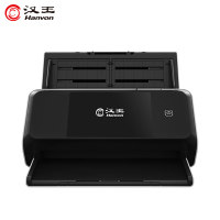 汉王(Hanvon)HW-7460WA国产扫描仪高速馈纸式A3幅面 高清高速彩色双面批量扫描60ppm/120ipm