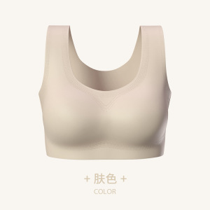 新款无痕内衣女士小胸聚拢运动薄款美背背心式文胸无钢圈胸罩