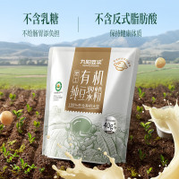 九阳黑土有机纯豆浆粉200g(袋装)