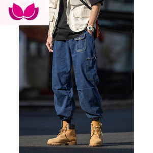 七斓日系潮牌阔腿牛仔裤男宽松直筒抽绳束脚工装裤加肥加大休闲九分裤
