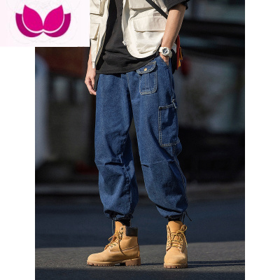 七斓日系潮牌阔腿牛仔裤男宽松直筒抽绳束脚工装裤加肥加大休闲九分裤