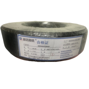 固达电缆 阻燃单股铜芯硬线 (备注颜色)