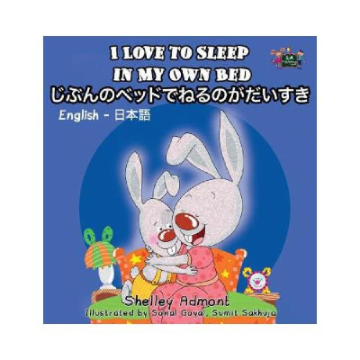 正版新书]建筑工程管理与实务全国一级建造师执业资格考试用书编