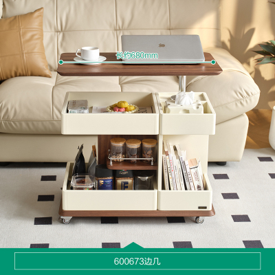 全友家居茶几现代简约客厅移动沙发边几可升降旋转储物收纳零食车