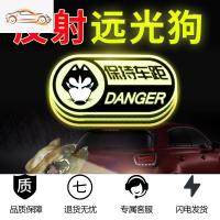 [补贴10%]3m汽车反光贴纸实习车贴新手上路卡通创意女司机装饰夜光标志可爱汽车车贴