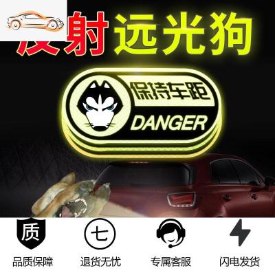 [补贴10%]3m汽车反光贴纸实习车贴新手上路卡通创意女司机装饰夜光标志可爱汽车车贴