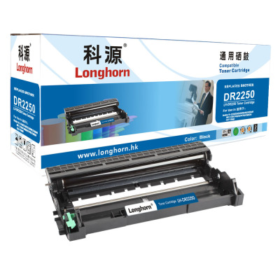 科源 DR-2250鼓架 专业版 LH-DR2250硒鼓 适用兄弟 7360 2240D 2250DN 不含粉盒